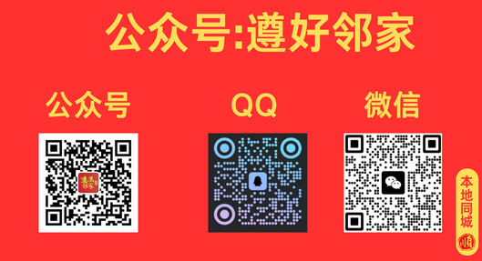 北京_给宠物殡葬有意义吗服务商｜宠物善终服务专业机构｜10年专注宠物殡葬领域_关注公众号[遵好邻家]